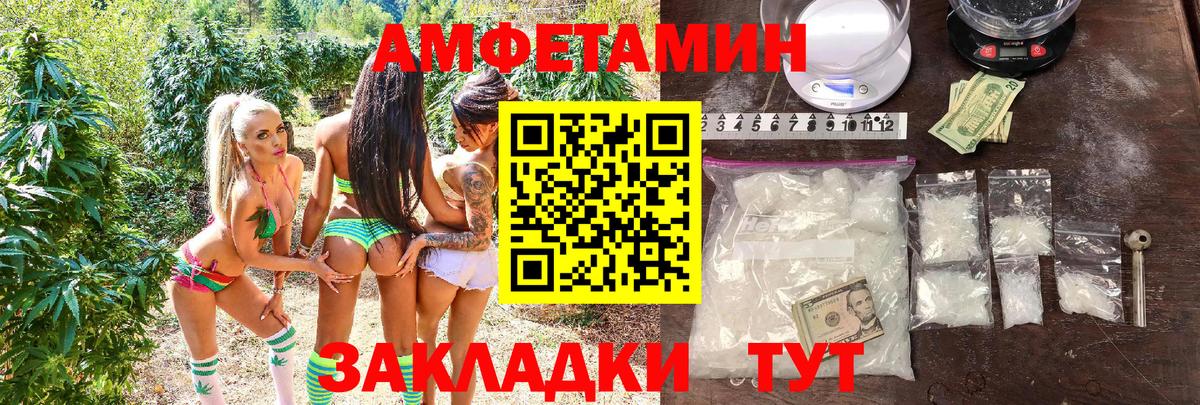 Гашиш  Вход с VPN  Каннабис  КОКАИН  A-PVP СК   Кольчугино  Мефедрон кристаллы 