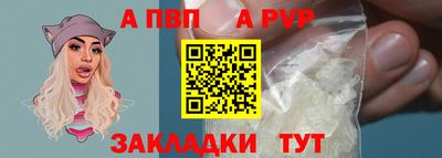 бутик Можга