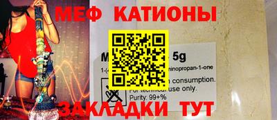 мдпв Мариинск