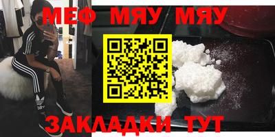 COCAINE Малоярославец