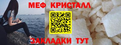 COCAINE Малоярославец