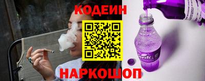 COCAINE Малоярославец
