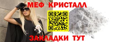 мдпв Мариинск