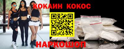 мдпв Мариинск