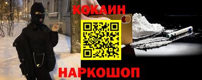 мдпв Мариинск