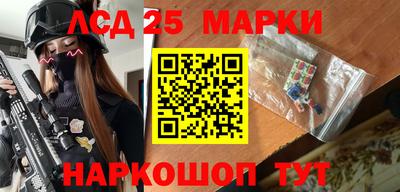 бутик Малгобек