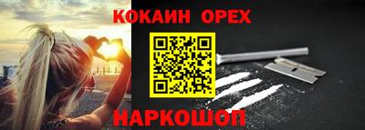 мдпв Мариинск