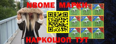 мдпв Мариинск
