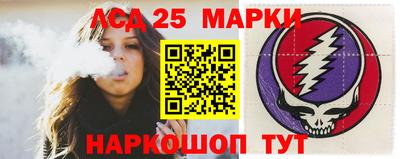 бутик Малгобек