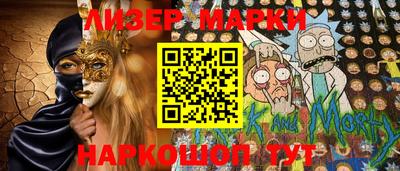 COCAINE Малоярославец