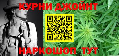 COCAINE Малоярославец