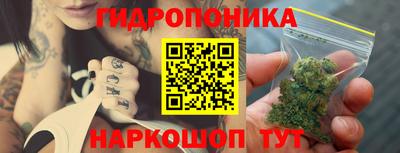COCAINE Малоярославец
