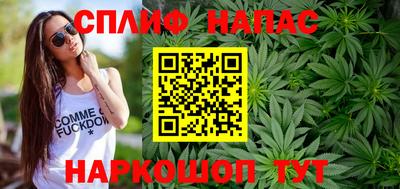 COCAINE Малоярославец