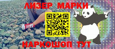 мдпв Мариинск