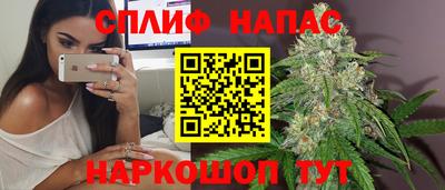 COCAINE Малоярославец