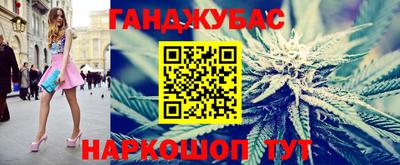 COCAINE Малоярославец