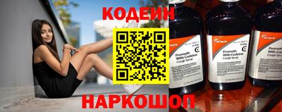 COCAINE Малоярославец