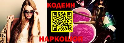 бутик Малгобек