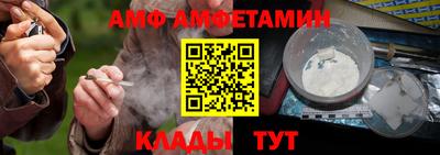 COCAINE Малоярославец