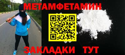 COCAINE Малоярославец