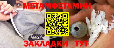 мдпв Мариинск