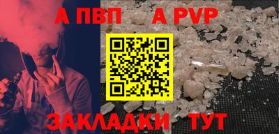 COCAINE Малоярославец