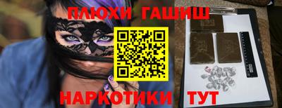 мдпв Мариинск