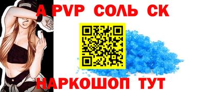 COCAINE Малоярославец