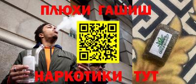 COCAINE Малоярославец