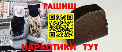 гидропоника Можайск