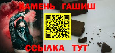 мдпв Мариинск