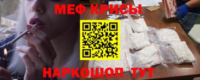COCAINE Малоярославец